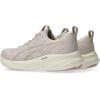 ASICS Women’s Gel-Pulse 16 Running Shoes(Mineral Beige Cream)