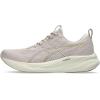 ASICS Women’s Gel-Pulse 16 Running Shoes(Mineral Beige/Cream)