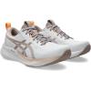 ASICS Women’s Gel-Pulse 16 Running Shoes(White/Fawn)