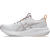 ASICS Women’s Gel-Pulse 16 Running Shoes(White/Fawn)