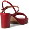 Bernardo Women’s Canto Heeled Sandal(Red)