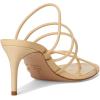 SCHUTZ Women’s Malta Mule Sandal(Natural Nibs)