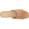 Seychelles Women’s Adapt Heeled Sandal(Tan)