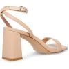 Steve Madden Women’s Luxe Pump(Natural)