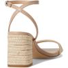 Steve Madden Women’s Luxe Pump(Natural Raffia)