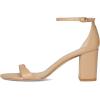 Stuart Weitzman Women’s Nudist Block 75 Pump(Adobe 1)