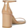 Stuart Weitzman Women’s Nudist Block 75 Pump(Adobe)