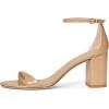 Stuart Weitzman Women’s Nudist Block 75 Pump(Adobe)