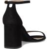 Stuart Weitzman Women’s Nudist Block 75 Pump(Black)