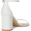 Stuart Weitzman Women’s Nudist Block 75 Pump(White)