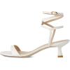 Stuart Weitzman Women’s Nudist Wrap 50 Pump(Cream.)
