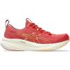ASICS Women’s Gel-Pulse 16 Running Shoes(Dark Pink Clay/Orange Glow)