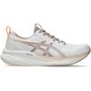 ASICS Women’s Gel-Pulse 16 Running Shoes(White Fawn)