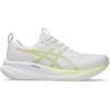 ASICS Women’s Gel-Pulse 16 Running Shoes(White/Huddle Yellow)