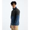 THE NORTH FACE Men’s Glacier Heavyweight Full Zip Jacket(Shady Blue/Asphalt Grey)