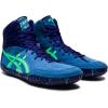 ASICS Men’s Aggressor 5 Wrestling Shoes(Azure/New Leaf)