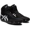 ASICS Men’s Aggressor 5 Wrestling Shoes(Black/White)