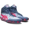 ASICS Men’s Aggressor 5 Wrestling Shoes(Mist/Diva Pink)