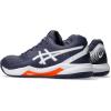 ASICS Men’s Gel-Dedicate 8 Tennis Shoes(500 (Indigo Fog/White))