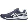 ASICS Men’s Gel-Dedicate 8 Tennis Shoes(500 (Indigo Fog/White))