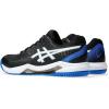 ASICS Men’s Gel-Dedicate 8 Tennis Shoes(Black/Tuna Blue)