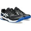 ASICS Men’s Gel-Dedicate 8 Tennis Shoes(Black/Tuna Blue)