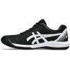 ASICS Men’s Gel-Dedicate 8 Tennis Shoes(Black/White)
