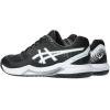 ASICS Men’s Gel-Dedicate 8 Tennis Shoes(Black/White)
