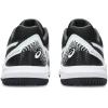 ASICS Men’s Gel-Dedicate 8 Tennis Shoes(Black/White)