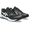 ASICS Men’s Gel-Dedicate 8 Tennis Shoes(Black/White)
