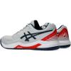 ASICS Men’s Gel-Dedicate 8 Tennis Shoes(Concrete/Night Sky)