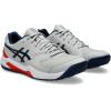 ASICS Men’s Gel-Dedicate 8 Tennis Shoes(Concrete/Night Sky)