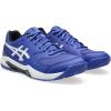 ASICS Men’s Gel-Dedicate 8 Tennis Shoes(Dark Cobalt/White)