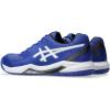 ASICS Men’s Gel-Dedicate 8 Tennis Shoes(Dark Cobalt/White)