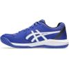 ASICS Men’s Gel-Dedicate 8 Tennis Shoes(Dark Cobalt/White)