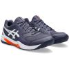 ASICS Men’s Gel-Dedicate 8 Tennis Shoes(Indigo Fog/White)