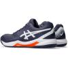 ASICS Men’s Gel-Dedicate 8 Tennis Shoes(Multicoloured)