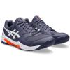 ASICS Men’s Gel-Dedicate 8 Tennis Shoes(Multicoloured)
