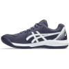 ASICS Men’s Gel-Dedicate 8 Tennis Shoes(Multicoloured)
