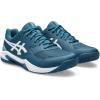 ASICS Men’s Gel-Dedicate 8 Tennis Shoes(Restful Teal/White)