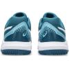 ASICS Men’s Gel-Dedicate 8 Tennis Shoes(Restful Teal/White)