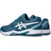 ASICS Men’s Gel-Dedicate 8 Tennis Shoes(Restful Teal/White)