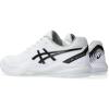 ASICS Men’s Gel-Dedicate 8 Tennis Shoes(White/Black)