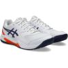 ASICS Men’s Gel-Dedicate 8 Tennis Shoes(White/Indigo Fog)