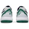ASICS Men’s Gel-Dedicate 8 Tennis Shoes(White/Midnight)