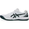 ASICS Men’s Gel-Dedicate 8 Tennis Shoes(White/Saxon Green)