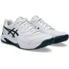 ASICS Men’s Gel-Dedicate 8 Tennis Shoes(White/Saxon Green)