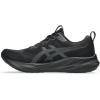 ASICS Men’s Gel-Pulse 16 Running Shoes(Black/Graphite Grey)