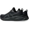 ASICS Men’s Gel-Pulse 16 Running Shoes(Black/Graphite Grey)