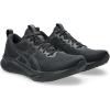 ASICS Men’s Gel-Pulse 16 Running Shoes(Black/Graphite Grey)